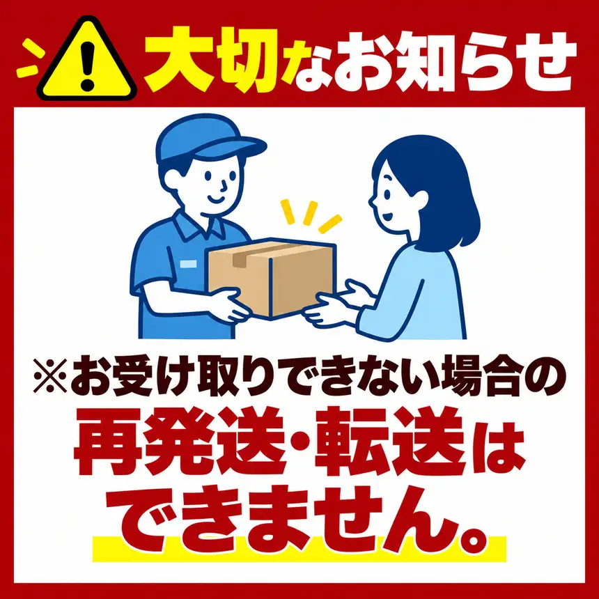 大島水産の「新西伊豆加工みりん干しセット」