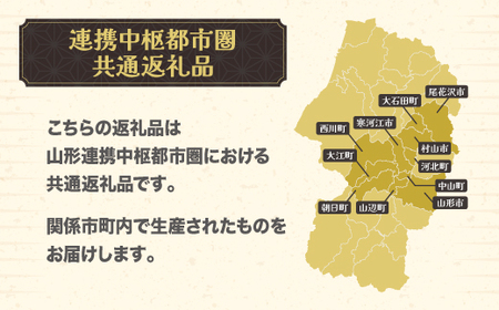 【先行予約】 フルーツ定期便 全3回 白桃 ラ・フランス りんご 令和8年産 sb-fthlr3-b