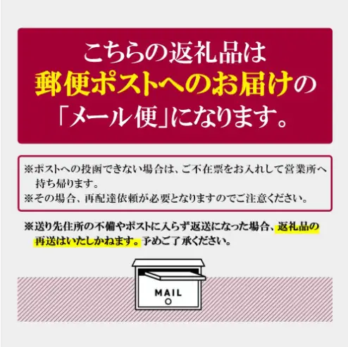 全形海苔 有明のり 20枚  [全形海苔] 全形海苔