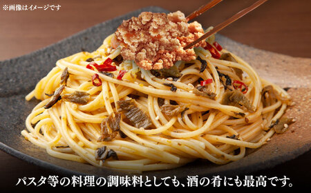 明太子 たいめんたい 150ｇ×1個 [ABEB029] 明太子