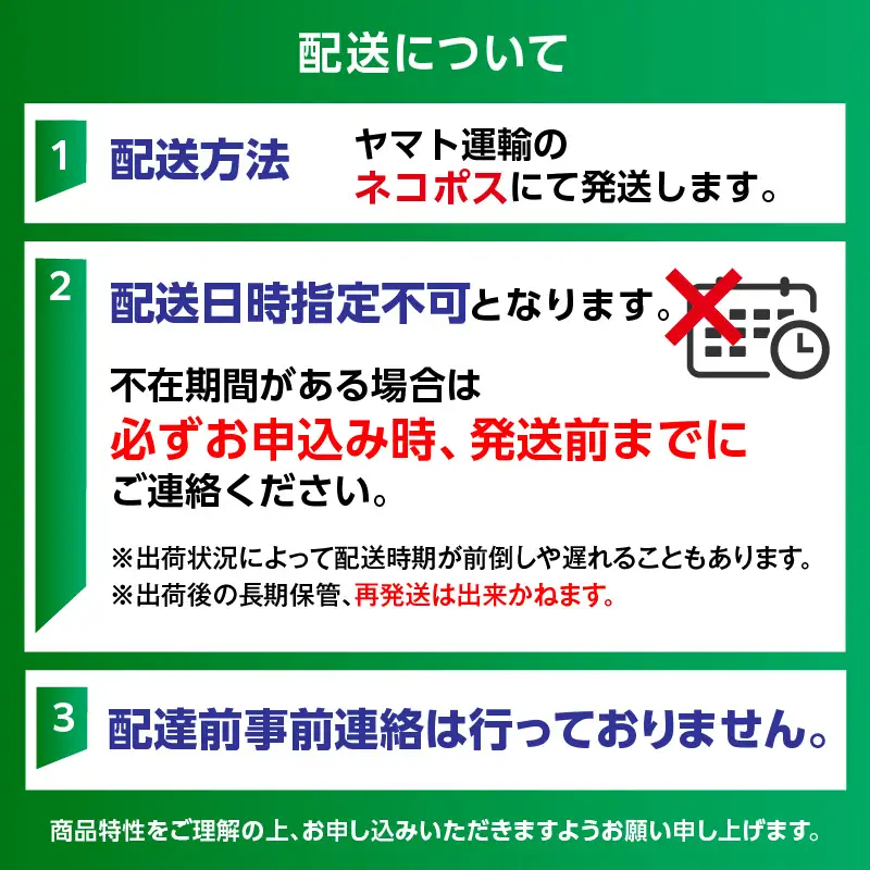 かにみそ チューブタイプ 200g×2 保存料無添加 香住ガニ身入り 07-120