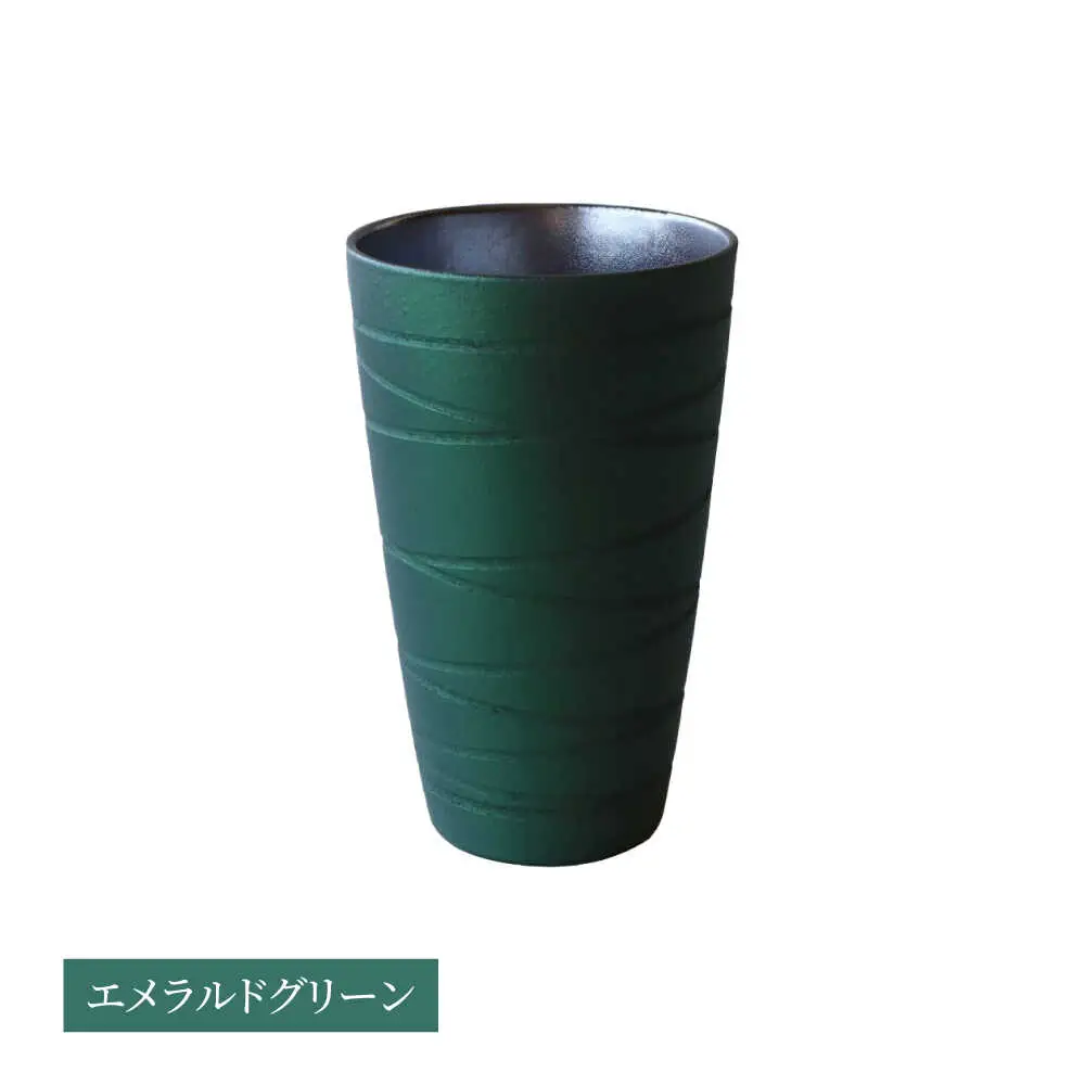【美濃焼】トールカップ コルネブルー 【二幸】フリーカップ 陶器 ビール[MCZ117]
