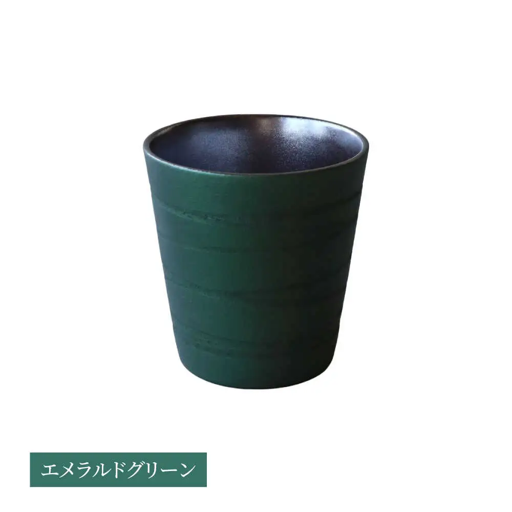 【美濃焼】ロックカップ コルネブルー 【二幸】焼酎 コップ 陶器[MCZ121]
