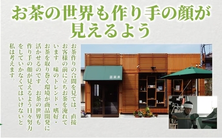 健康茶 5種10パック お茶【 お茶 】