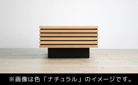 【開梱・設置】リビングテーブル　ＬＴ-46937　CH　ブラウン　AL171