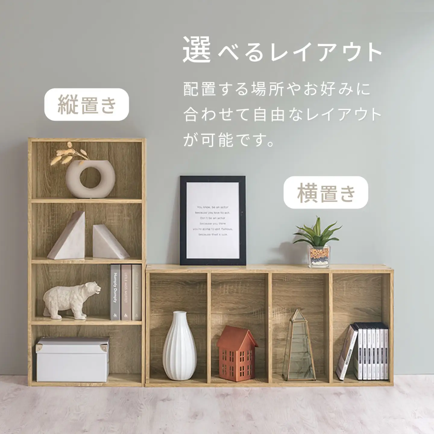 【完成品でお届け】スリム多目的ラック〔4段〕（オーク）カラーボックス 漫画 本棚 スリム 収納 横置き 薄型 収納棚 ロータイプ ラック コミック収納 薄型本棚 コミック コミックボックス木製 本 4段 棚 AKANBR920065-0-OAK