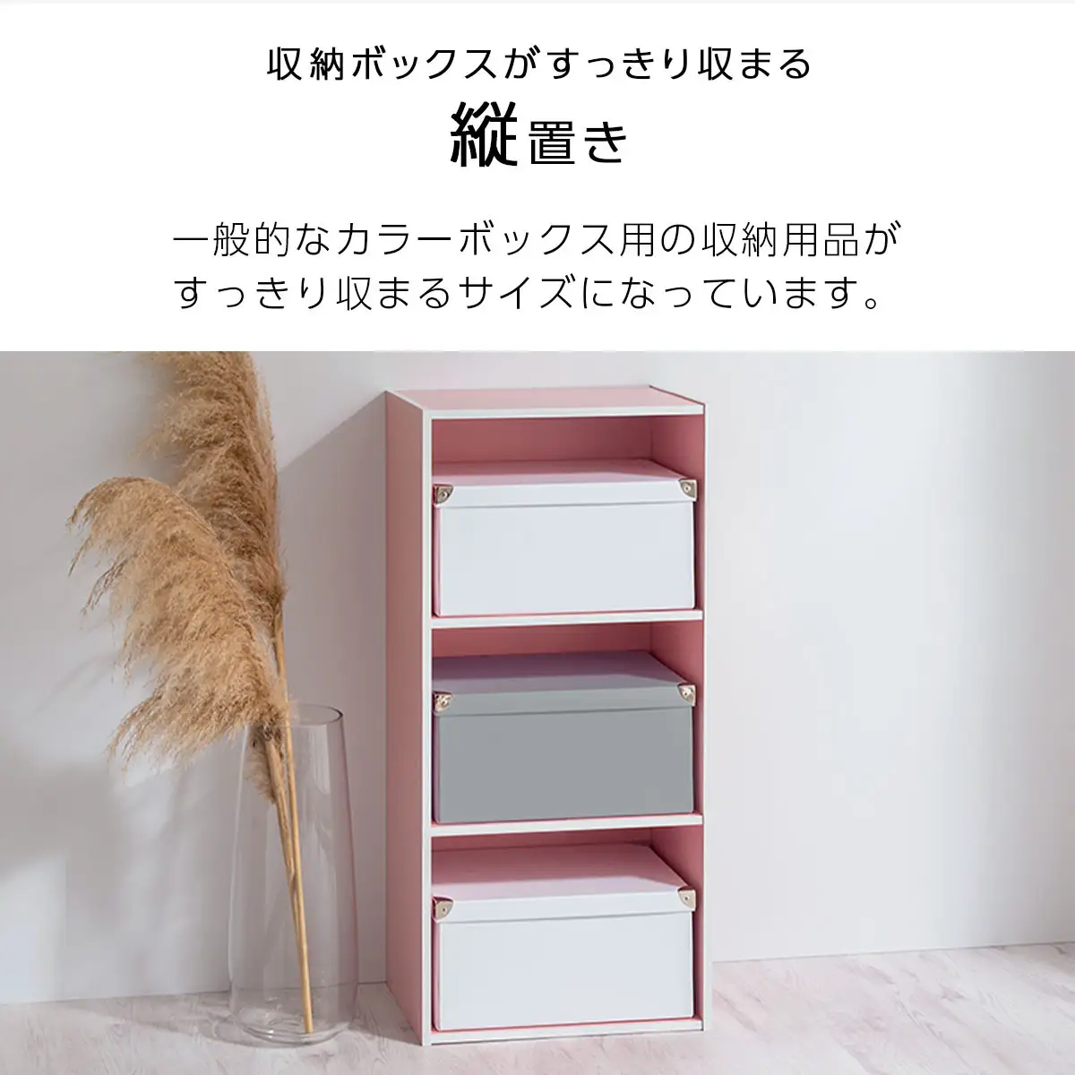 【完成品でお届け】スリム多目的ラック〔3段〕（オーク）カラーボックス 3段 収納 スリム 本棚 おしゃれ 大容量 ラック マルチラック 書棚 木製スリム収納 a4 ロータイプ 薄型 横置き 漫画 文庫本 単行本 同人誌 本 CD DVD コミック収納 AKANBR920068-0-OAK