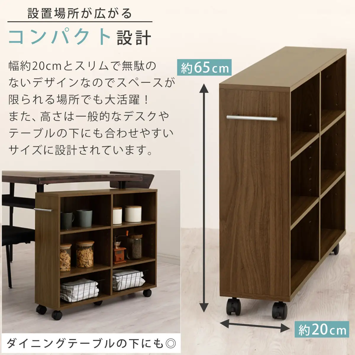 収納ボックス 5層 大容量 収納ラック収納ケース 取り出し 整理棚0 完成品でお届け】押入れ収納ボックス〔幅20cm・取っ手が左側タイプ