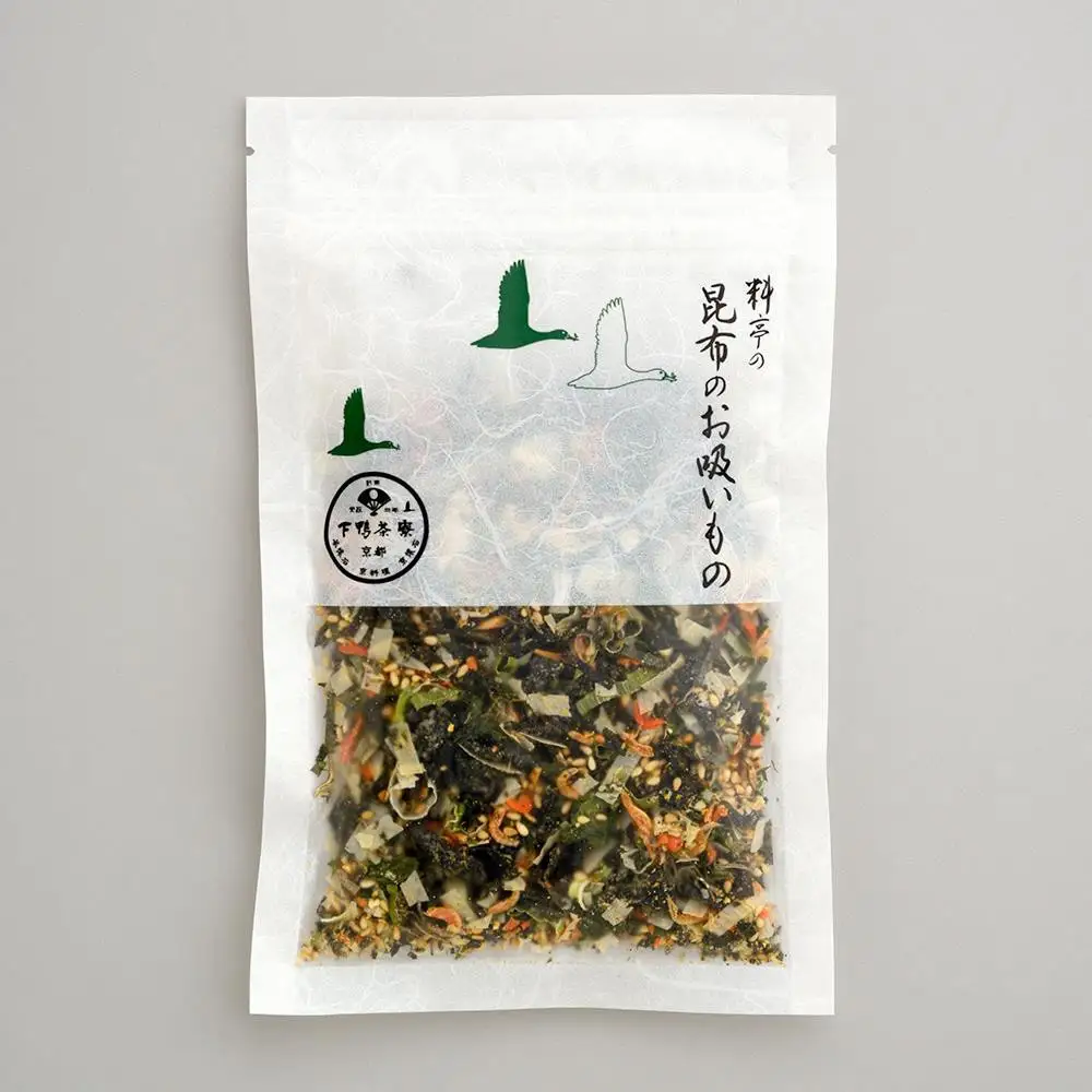 【下鴨茶寮】料亭の昆布のお吸いもの［ 京都 老舗 料亭 ミシュラン 人気 おすすめ グルメ 京料理 京懐石 ギフト プレゼント お取り寄せ 通販 送料無料 ふるさと納税 ］