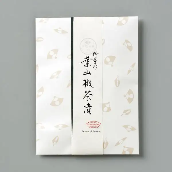 【下鴨茶寮】葉山椒茶漬［ 京都 老舗 料亭 お茶漬け ご飯のお供 人気 おすすめ グルメ 京料理 京懐石 ギフト プレゼント お取り寄せ 通販 送料無料 ふるさと納税 ］