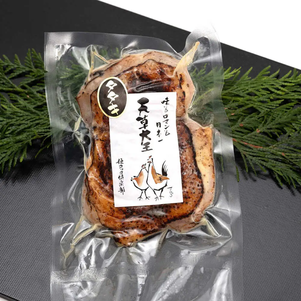 天草大王【たたきセット】幻の鶏 ももたたき むねたたき 山内醤油のポン酢200ml付 鶏肉[AYAN033]