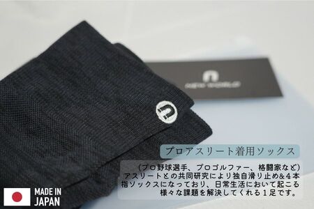インナーサポーターソックス	//靴下 くつ下 くつした サポーター スポーツ