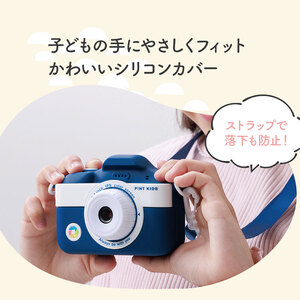 子供用 カメラ ピントキッズ クローバー ［ キッズカメラ トイカメラ ズーム機能 インカメラ 動画撮影 フレーム機能 タイマー撮影 ミニゲーム 音楽再生 スマホ転送可能 メモリーカード 付き 首掛け USB式充電 簡単操作 知育おもちゃ プレゼント ] ペールブルー