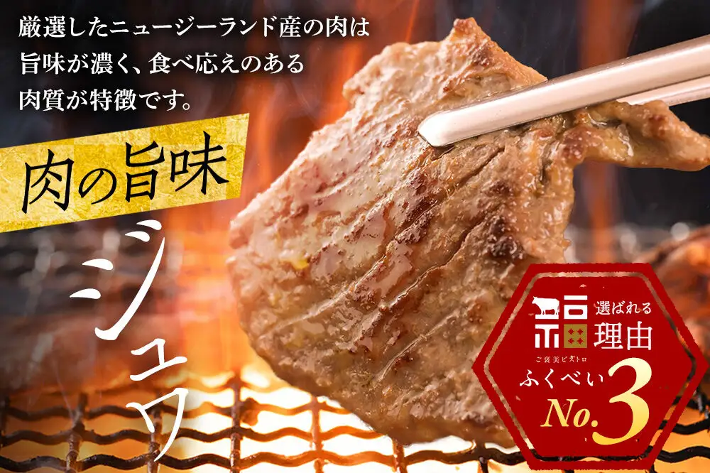 【仙台名物】 厚切り 牛タン 塩味 500g （500g×1パック） ご褒美ビストロふくべい