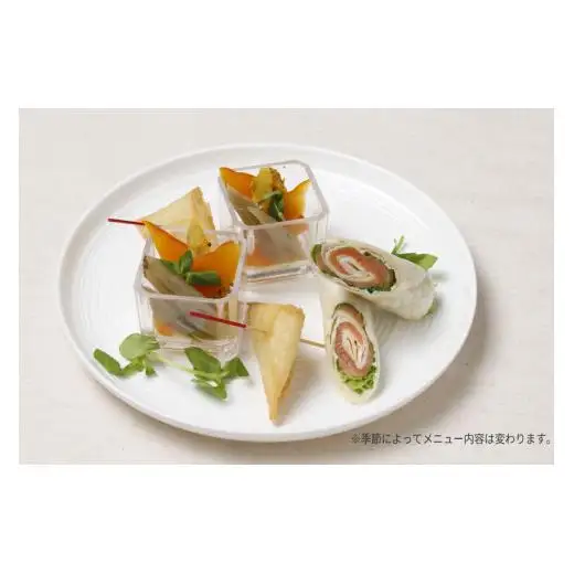 【ホテルコンチネンタル府中】直営農場の野草と野菜のアフタヌーンティー　お食事券　1名様