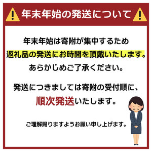 人気の味噌汁 5種 135食 インスタント 即席 みそ汁