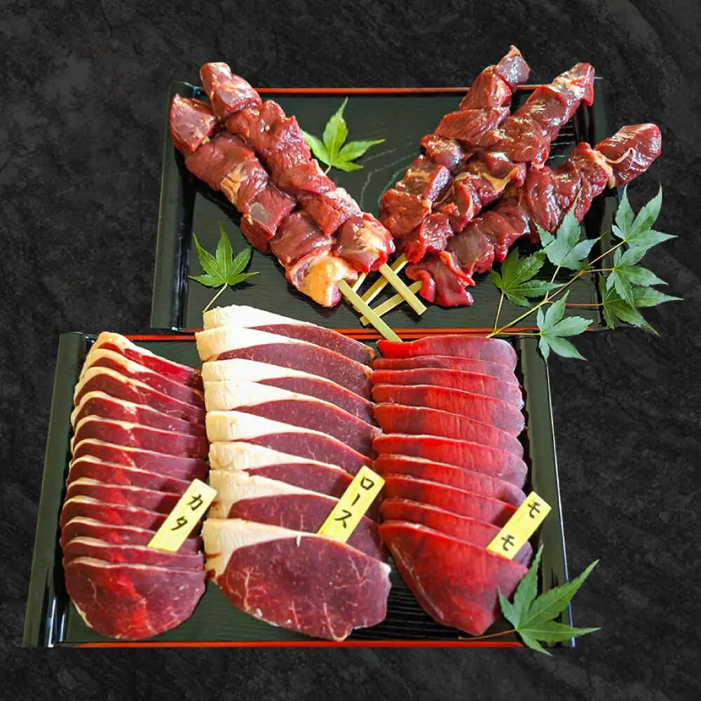 鹿BBQセット 5～6人前 (鹿スライス150g×3パック/鹿串75g×5本)  ジビエ 鹿肉 大分県 日田市 焼肉 BBQ [ARDE002]