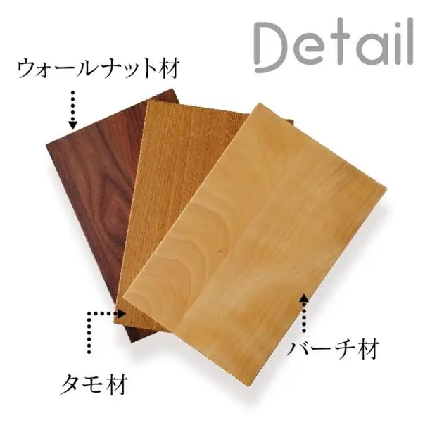 大川家具 シューズボックス やぐら1200Lバーチ 幅120cm  靴箱 収納【3材質】