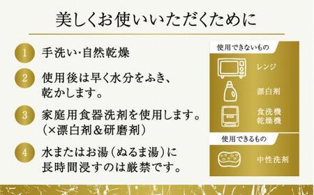 飛騨春慶 渕丸二段重 6.5寸 | 伝統工芸 おせち お重 お重箱 料理  重箱  お正月 御節 入れ物 年越し福壽漆器店 CZ007