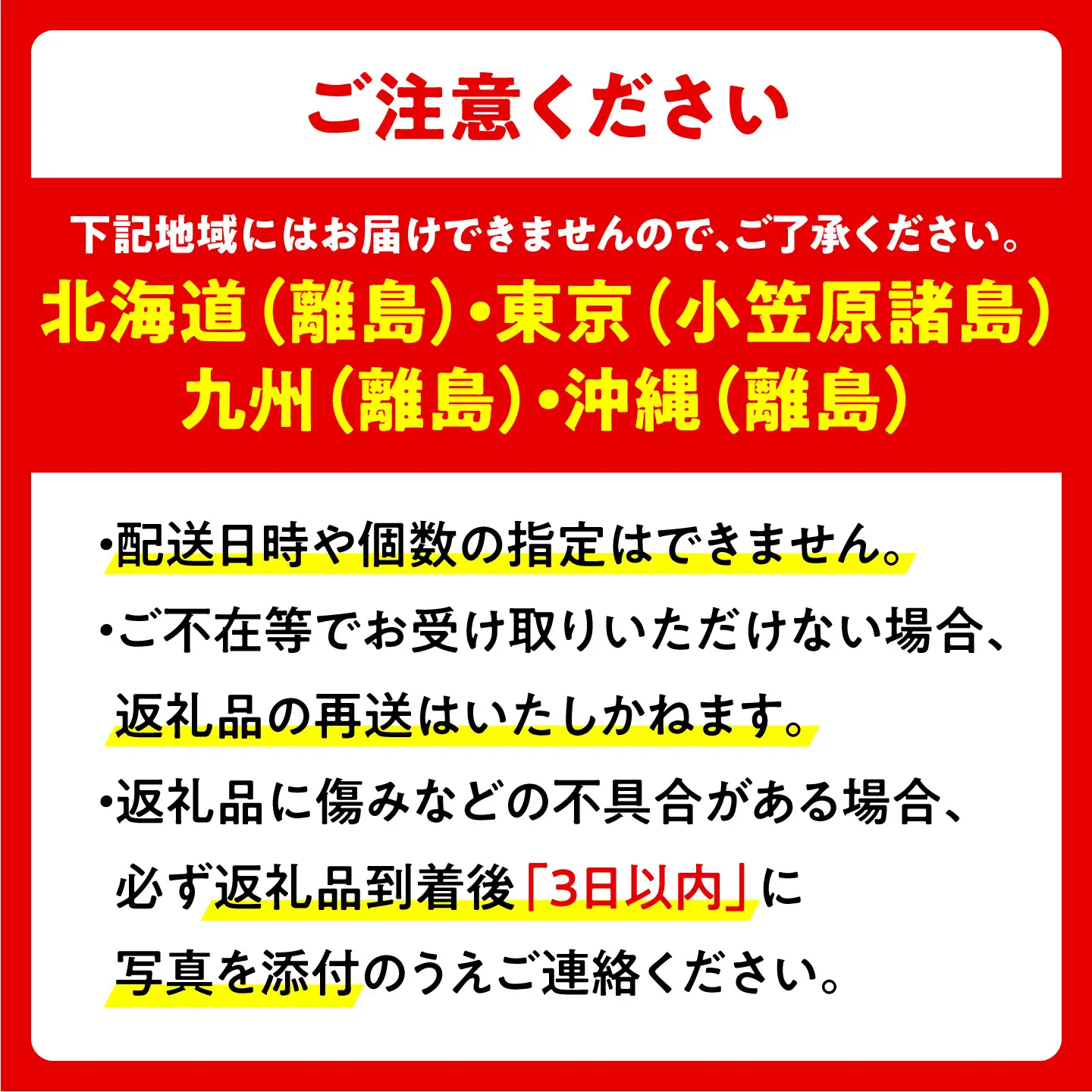 【先行予約】【3回定期便】梨・ぶどう・柿 旬のフルーツ定期便 BKAY030 フルーツ