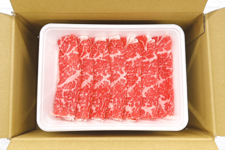 牛肉 宮崎県産 黒毛和牛 肩ロース すき焼き用 切り落とし 250g 4p 計 1kg セット