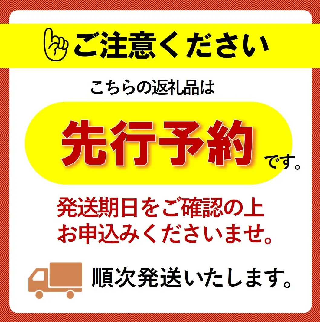 新米 コシヒカリ 5kg 白米 有機肥料 FN-Limited-PR