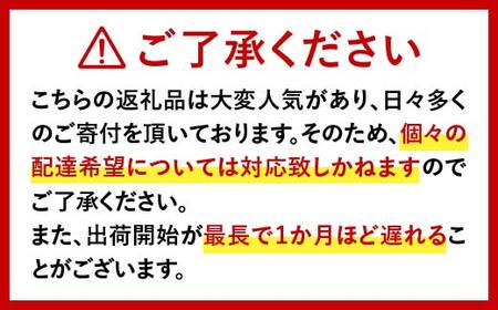 【TVで話題沸騰！】10か月定期便！とにかく黄身が濃いたまご「マキシマムこいたまご」30個入り 伊達市 福島県 国産 MS～LLサイズ 卵 たまご 玉子 生卵 鶏卵 F21C-489