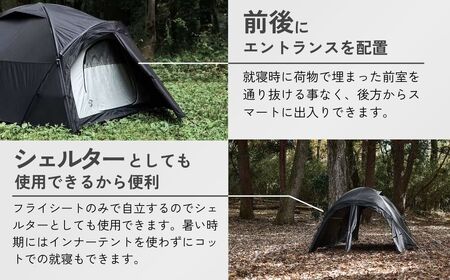 アウトドアテント muraco NORM 3P BLACK | テント キャンプ キャンプ
