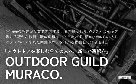 焚き火台 muraco STAR TORCH FIFTY | テント キャンプ テント キャンプ テント キャンプ テント キャンプ テント キャンプ muraco