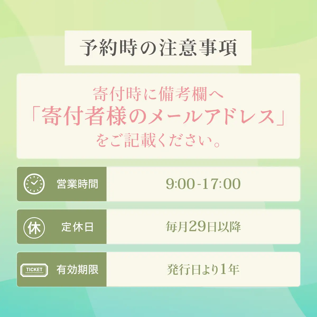 ヨガ レッスン 体験チケット 2回分 | ヨガ体験