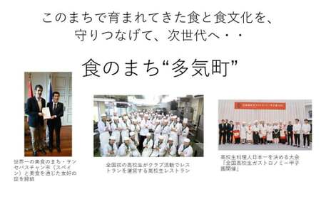 【令和7年産】先行予約 農家直送！うまいもち米3㎏（精米） NE-03