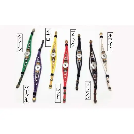 【家康大好きセット】アクリルスタンド（徳川家康）＆タオル＆ブレスレット（ホワイト）の３点セット