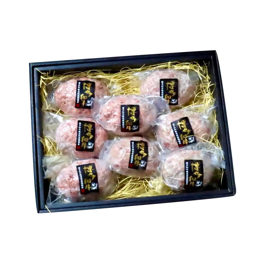 【全3回定期便】博多和牛100％ プレミアムハンバーグ 150g×8 A5 A4 冷凍 和牛 肉 牛肉 BBQ ハンバーグ 贈答品 [ABEN054]