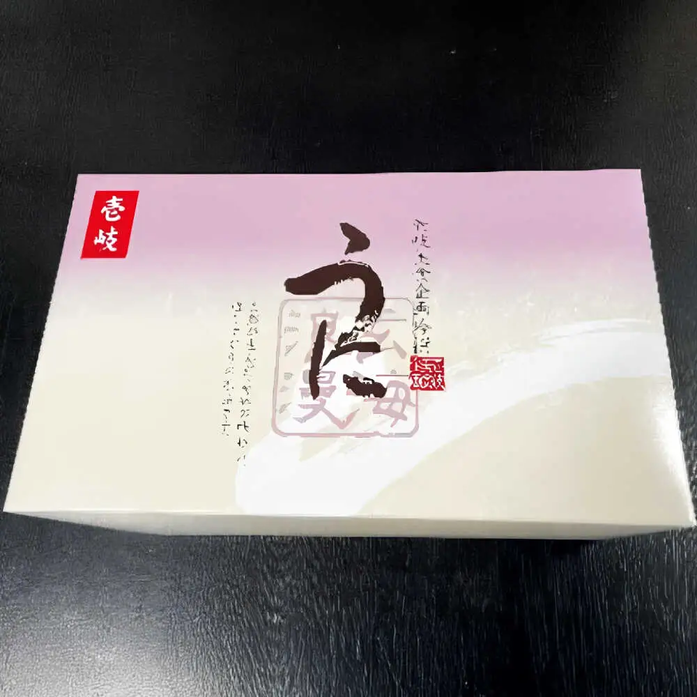 紫うに＆いかうにギフトセット《壱岐市》【壱岐市農業協同組合】ウニ 雲丹 うに 紫ウニ 紫雲丹 紫うに いかうに 希少 冷凍配送[JBO154]