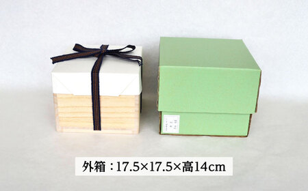 【美濃焼】織部 茶碗 横井清秀 作 織部焼 伝統工芸品 茶道具[MFC010]