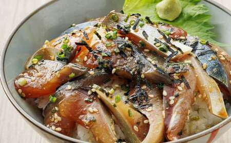 サバ 骨取り 胡麻さば カット済み (87.8g×3袋) ｜ 鯖