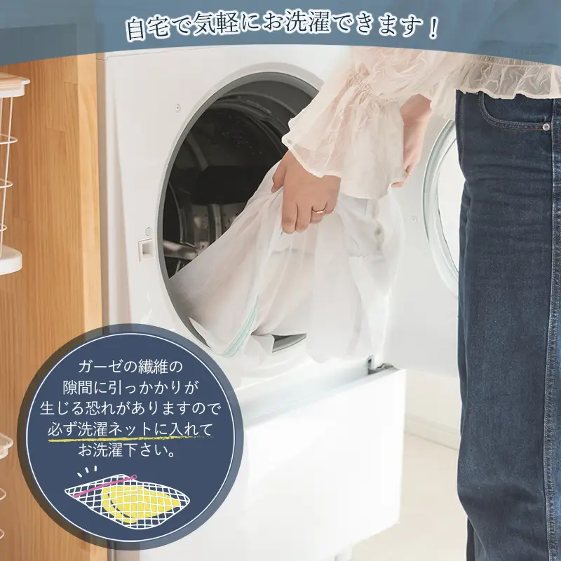 今治タオル　ビレア 枕カバー 1枚（ネイビー）