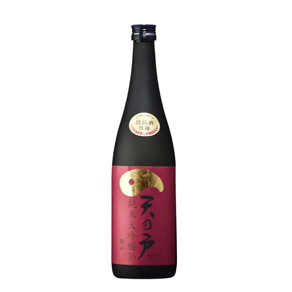 まんさくの花・天の戸・阿櫻 純米大吟醸 呑みくらべセット 720ml×3本