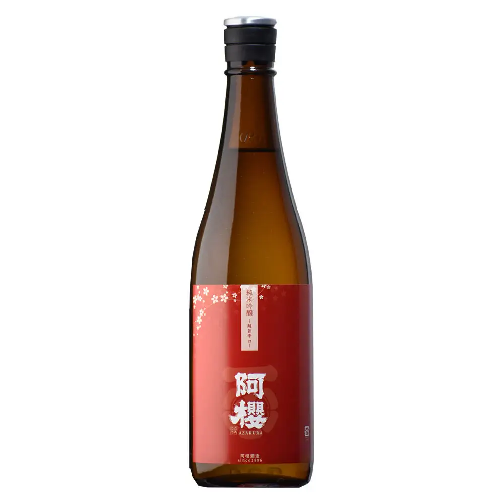 横手の辛口呑みくらべセット まんさくの花・天の戸・阿櫻 720ml×3本