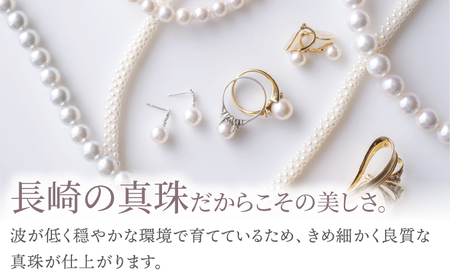 あこや真珠 (7mm珠) ブローチ 馬 C  真珠 パール あこや お祝い ギフト 冠婚葬祭[RBB073] スピード発送 最短発送