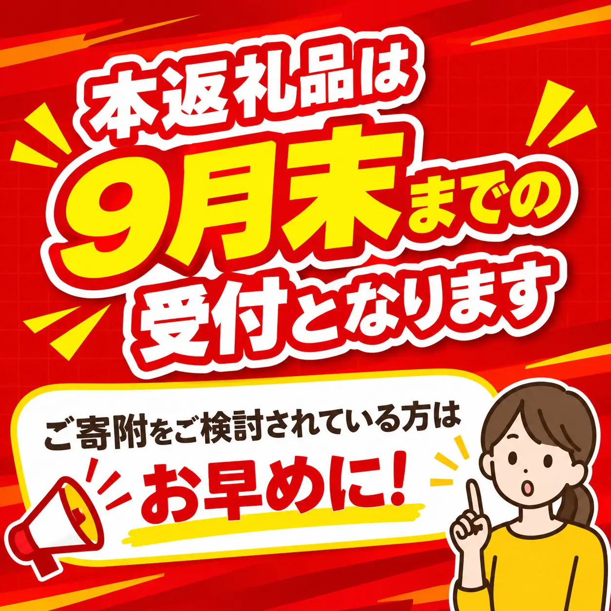 KPS-SK38 低白色再生紙　A3 500枚×3冊/1箱　合計1,500枚 複合機 印刷 送料無料 BB12