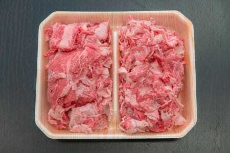 飛騨牛 切り落とし 飛騨牛 700g FN-Limited-SP