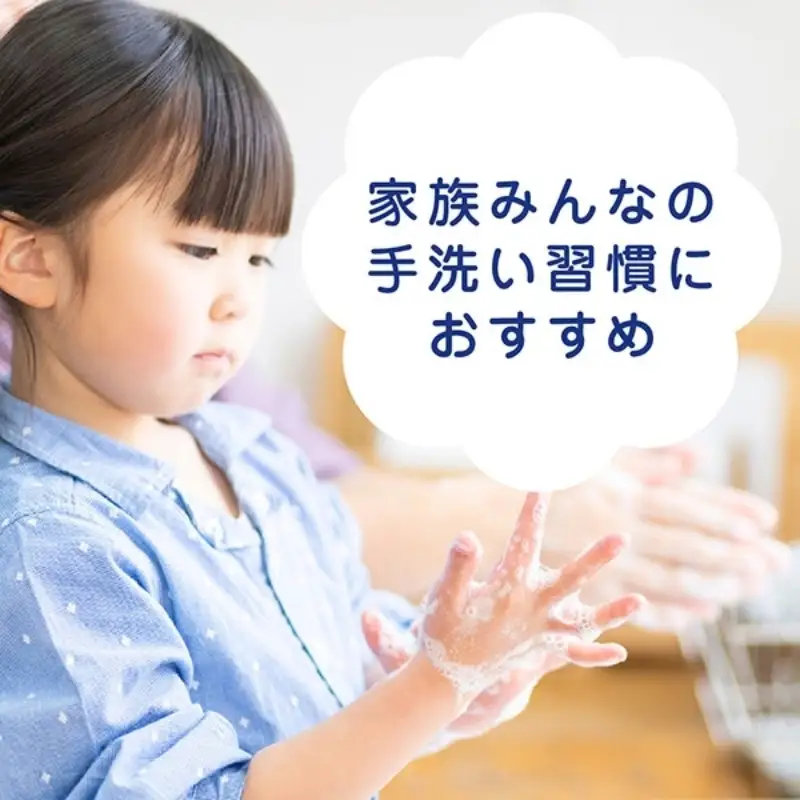 ハンドソープ キレイキレイ 液体 特大詰替8本 ハンドソープ