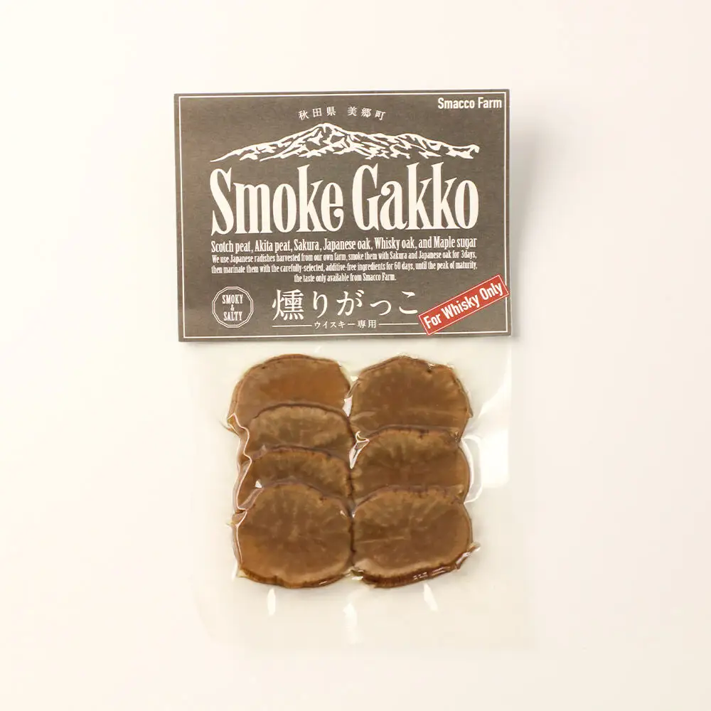 【先行受付】SmokeGakko いぶりがっこ4種セット＋ドライいぶりがっこ【DRY】×1袋（合計5袋）×3セット 秋田 美郷町