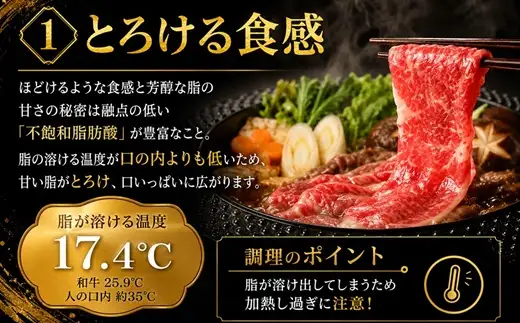 松阪牛カタログギフト IDタイプ / 001571