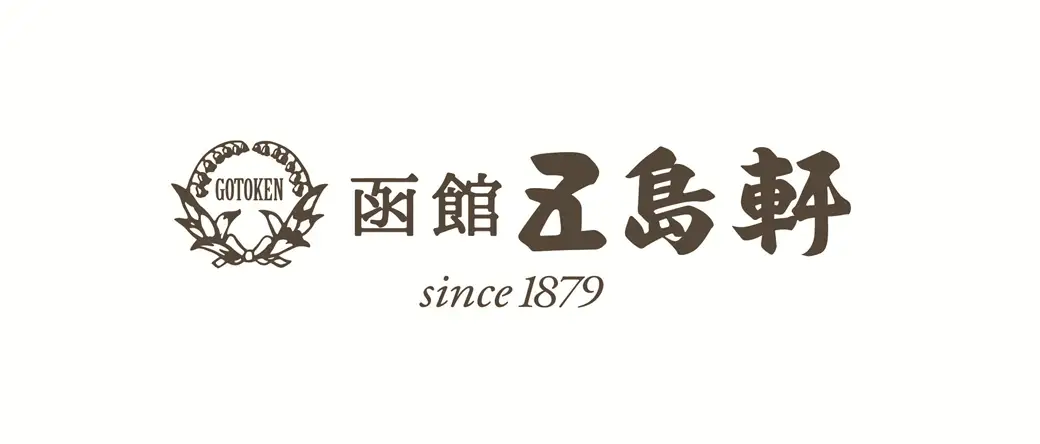 五島軒　洋風オードブル一段重＜2026年12月下旬出荷＞【お正月 おせち料理 おせち 和風 洋風 中華 神奈川県 山北町 】