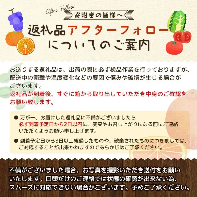 除草剤不使用の朝採れシャインマスカット 家庭用約2kg シャインマスカット フルーツ 【koko003-02】