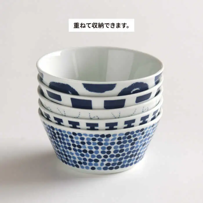 【波佐見焼】swatch ボウルL 5柄セット ステッチ／パレット／ポロック／ジップ／タイル【natural69】[QA132]