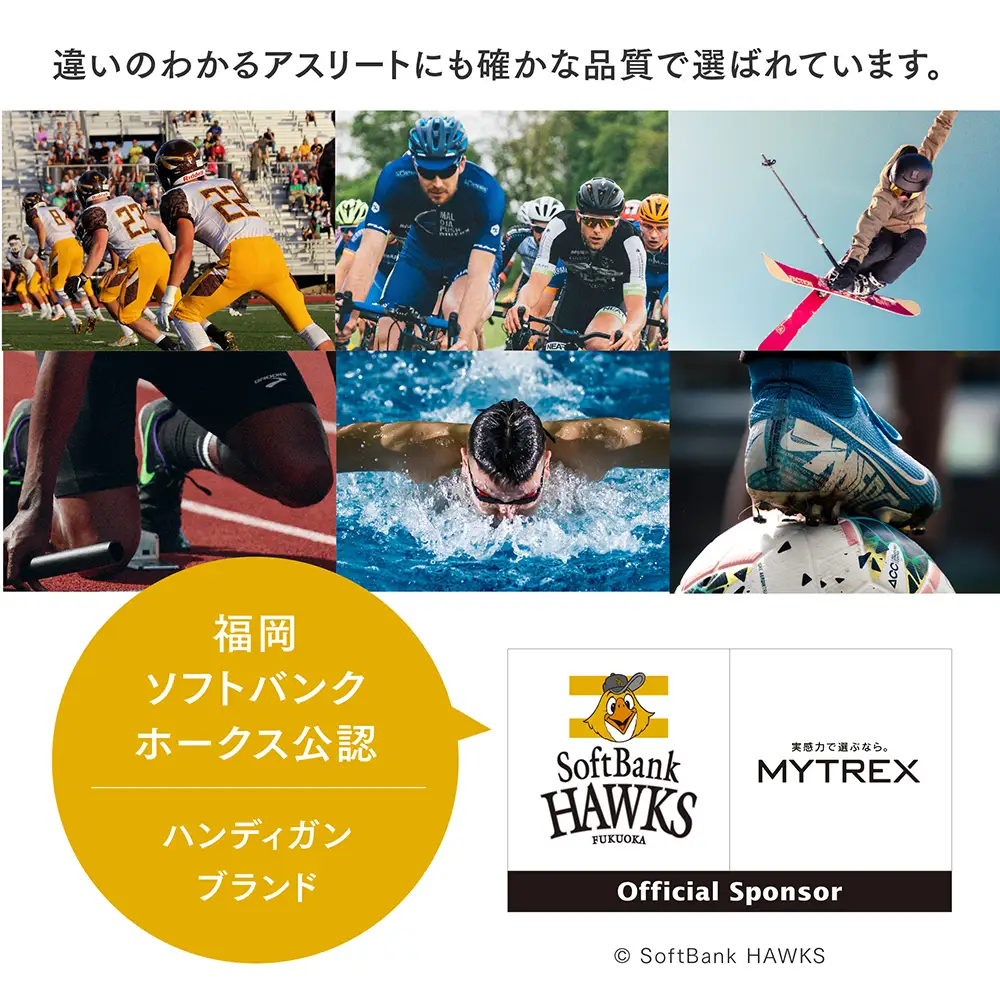 マッサージガン MYTREX REBIVE EX PRO 日用品 健康家電 美容家電 家電 マッサージ マッサージ機 プロ仕様 温熱 ハンディガン 筋膜リリース 肩こり 背中 腰 ギフト プレゼント マイトレックス リバイブ