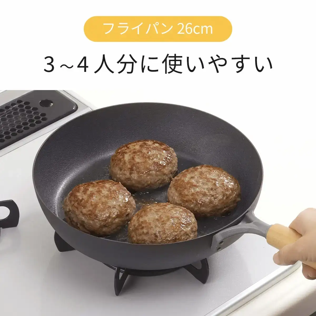 鉄製フライパン3種セット ファイバーエンボス加工 ガス火対応 IH対応 燕三条製